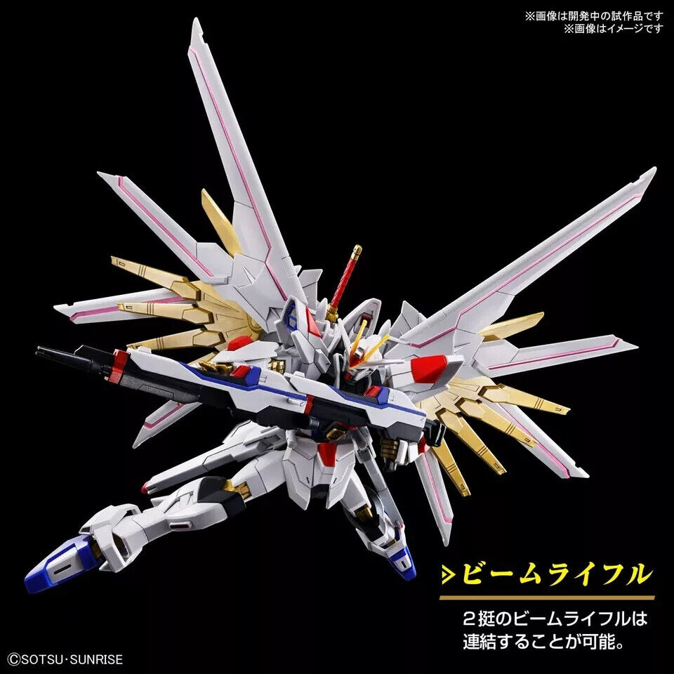 Gundam Gunpla HG 1/144 Mighty Strike Freedom Gundam "Gundam Era" – Image 7