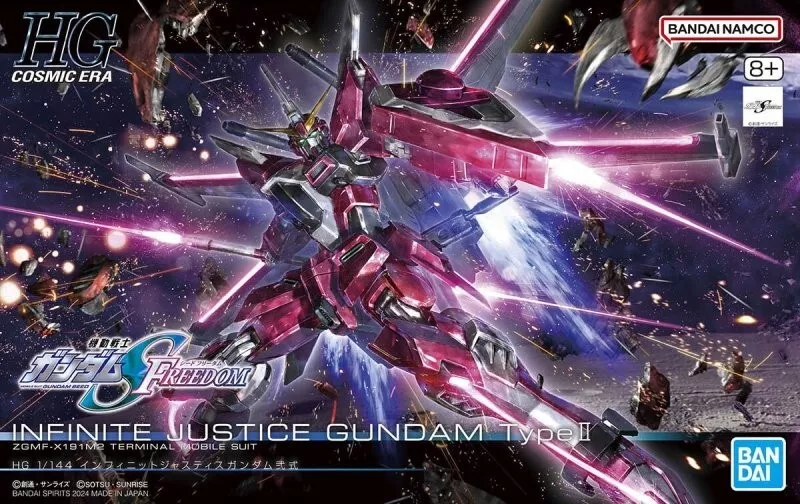Gundam Gunpla HG 1/144 Infinite Justice Gundam Type II "Cosmic Era"