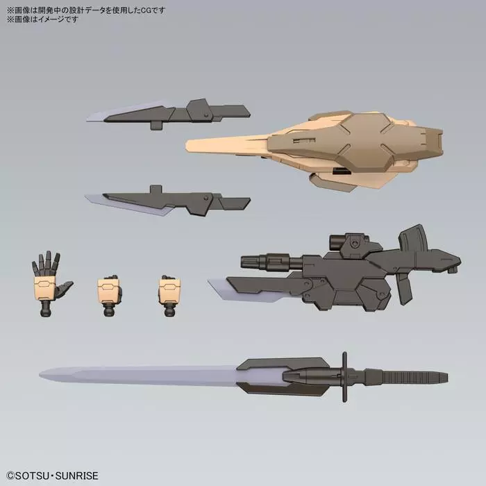 Gundam Gunpla HG 1/144 Gundam 00 Command Qan (T) Desert Type "Gundam Build Metaverse" – Image 8