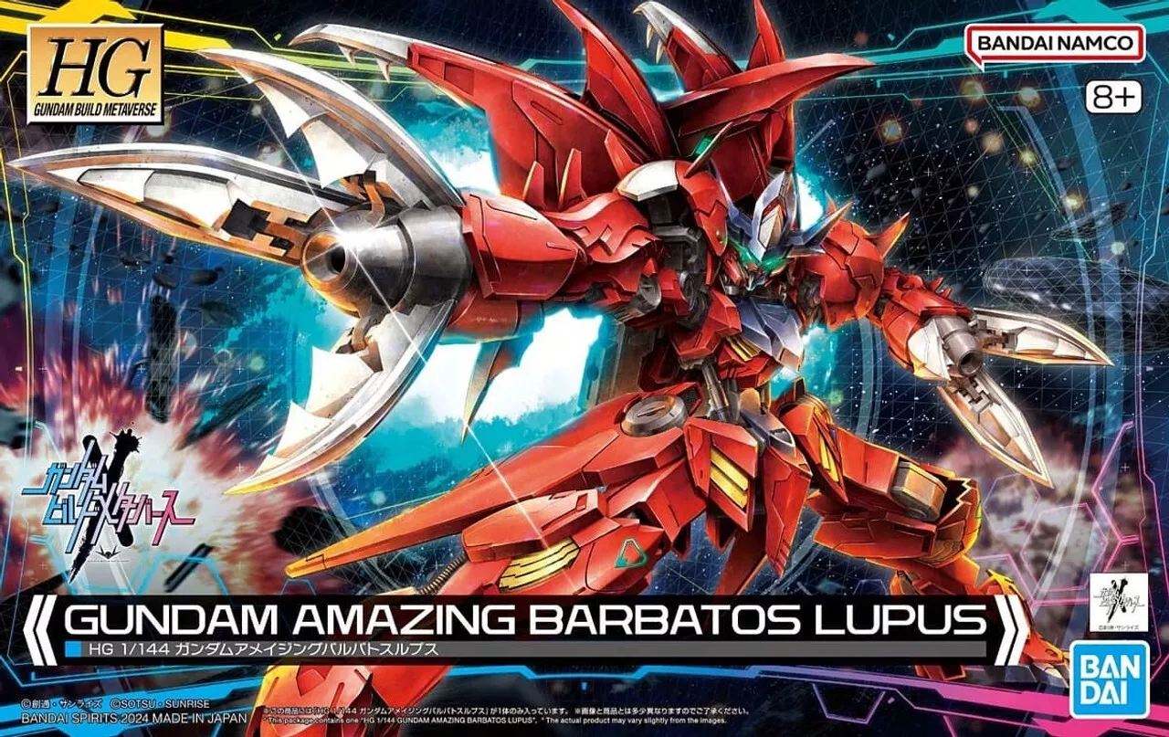 Gundam Gunpla HG 1/144 Gundam Amazing Barbatos Lupus "Gundam Build Metaverse"