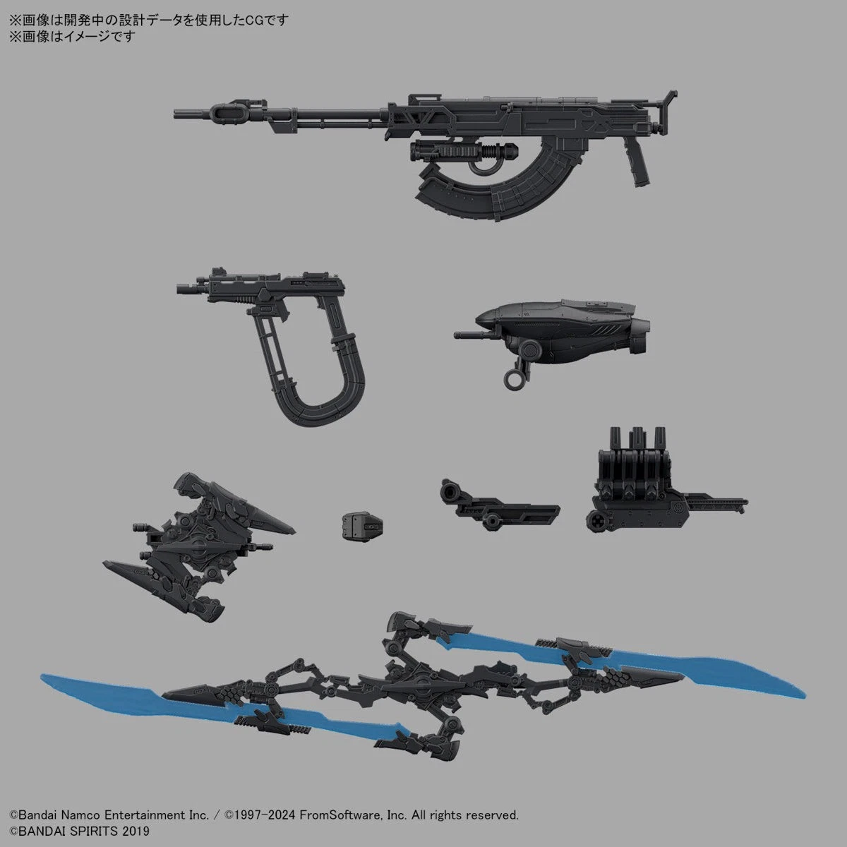 30mm 1/144 Armored Core Vi Fires Of Rubicon Schneider Nachtreiher/40e Steel Haze – Image 9