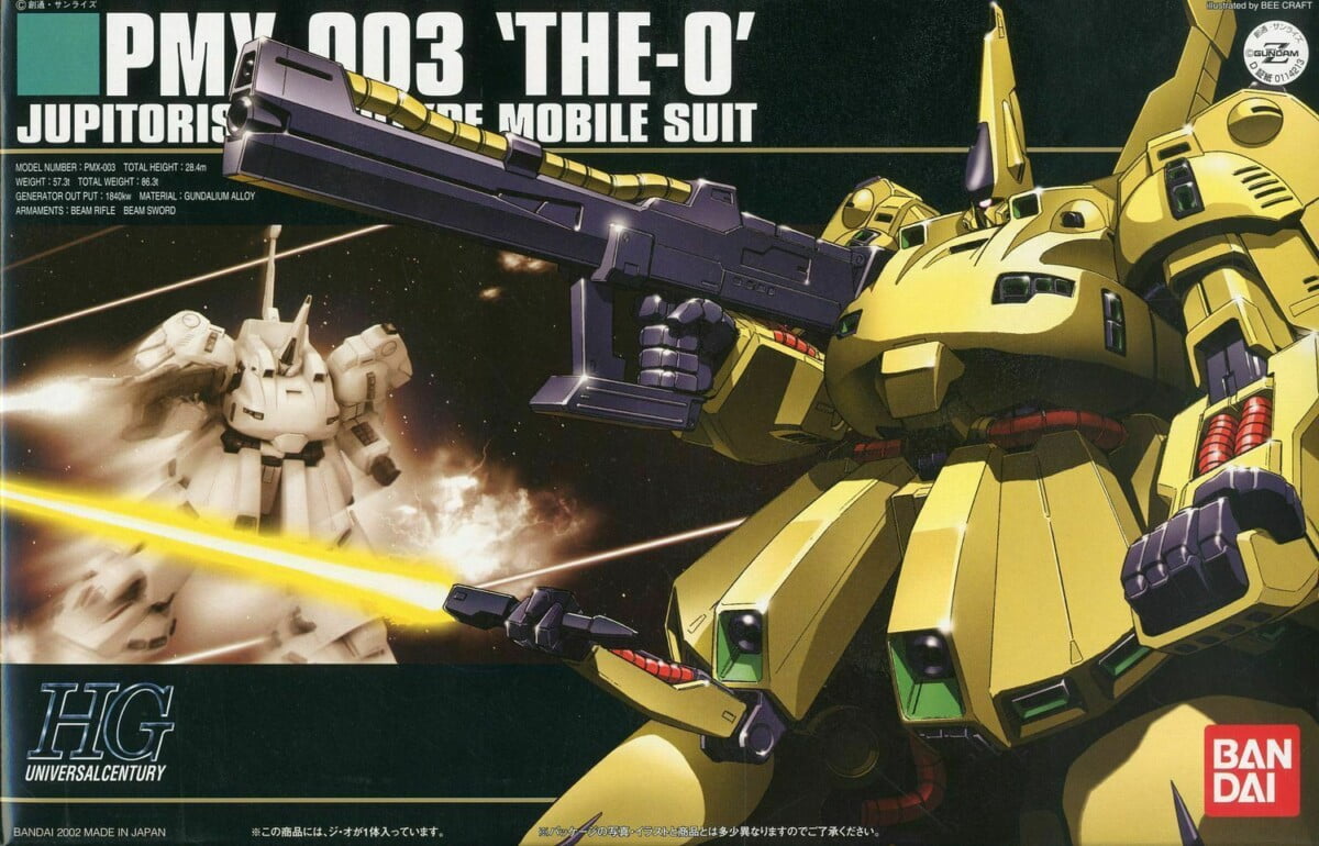 Gundam Gunpla HG 1/144 PMX-003 The-O