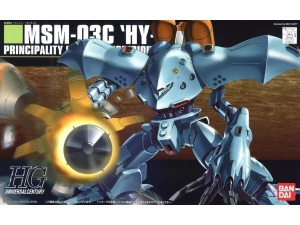 Gundam Gunpla HG 1/144 MSM-03C Hy-Gogg