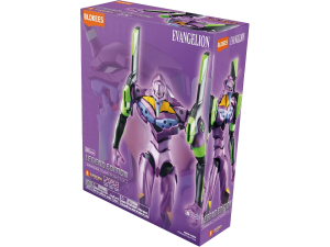 Evangelion Blokees Ultra Action Edition 04 Evangeliontest Type-01 TV