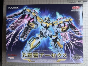 Yu-Gi-Oh! Divine Arsenal AA-Zeus - Sky Thunder "Model Kit"