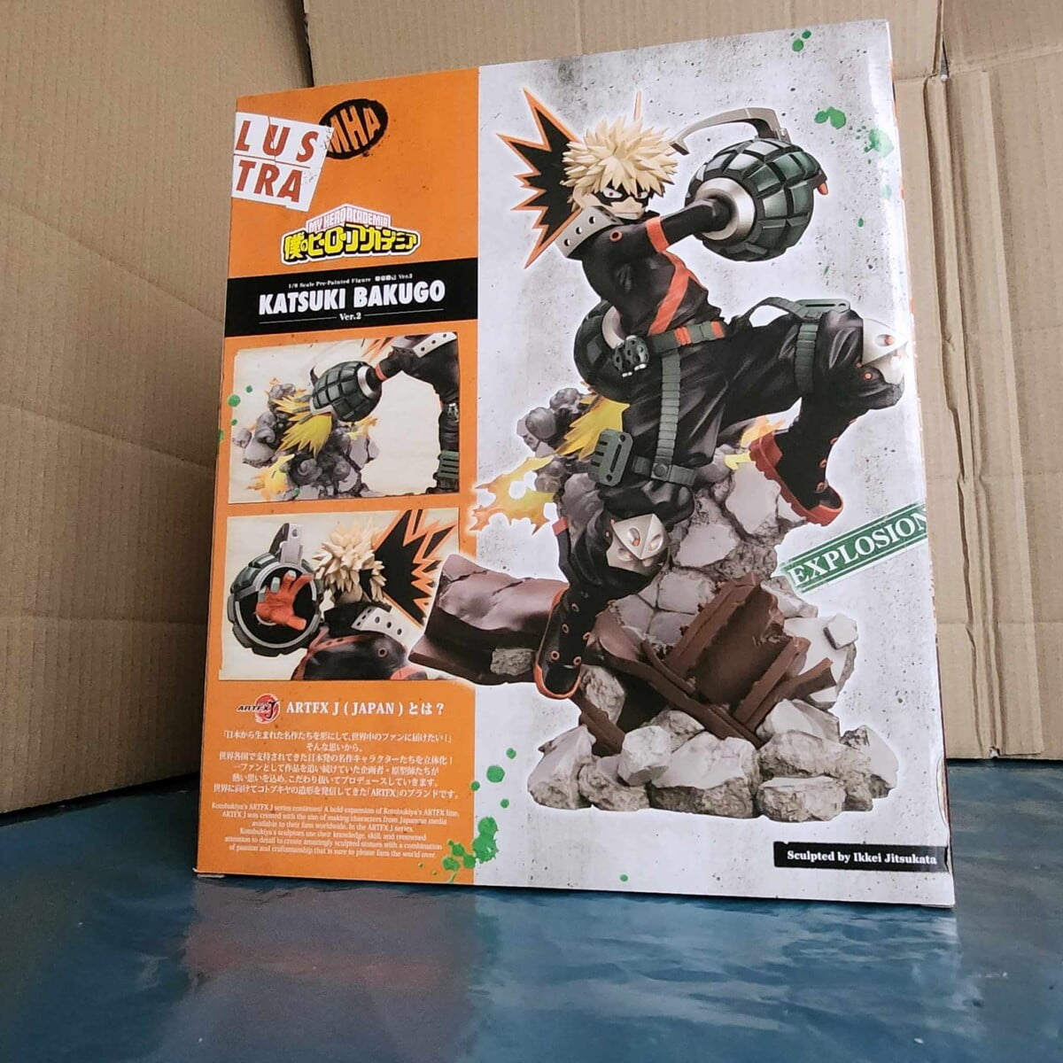 My Hero Academia 1/8 Katsuki Bakugo Ver. 2 – Image 4