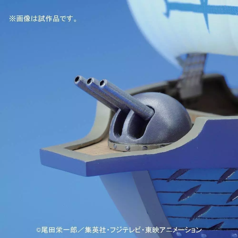 One Piece – Grand Ship Collection - Marine Warship 15 CM – Model kit – Image 4