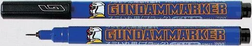 Gundam Acc. - Mr Hobby Gundam Marker GM-01 Black – Image 3