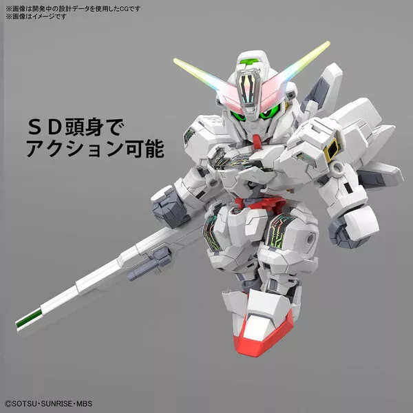 Gundam Gunpla SD Gundam Calibarn Cross Silhouette – Image 9