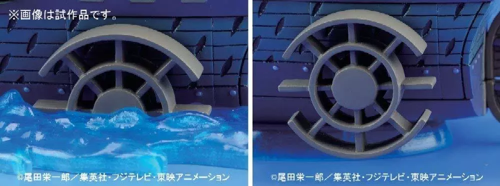 One Piece – Grand Ship Collection - Marine Warship 15 CM – Model kit – Image 5