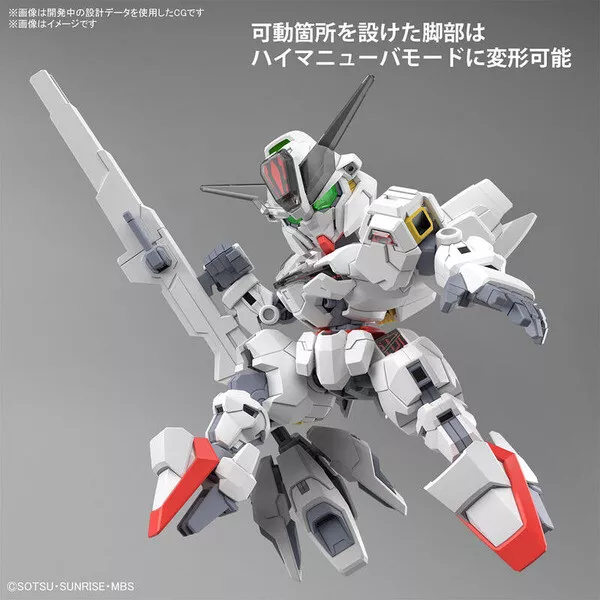 Gundam Gunpla SD Gundam Calibarn Cross Silhouette – Image 10