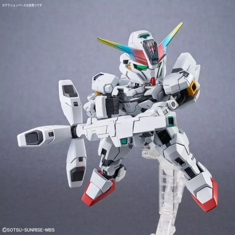 Gundam Gunpla SD Gundam Calibarn Cross Silhouette – Image 13